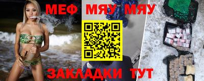 герыч Краснознаменск