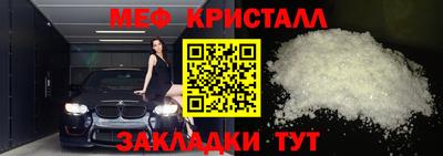 ALPHA PVP Краснодар