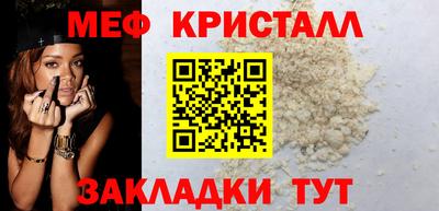 герыч Краснознаменск