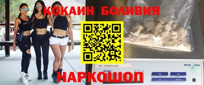 герыч Краснознаменск