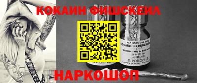 герыч Краснознаменск