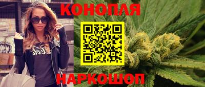 герыч Краснознаменск