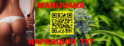 герыч Краснознаменск
