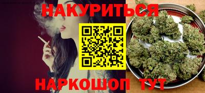 ALPHA PVP Краснодар
