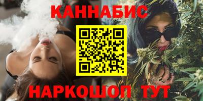 дмт Краснокаменск