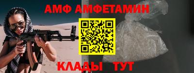 дмт Краснокаменск
