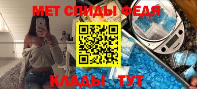 дмт Краснокаменск