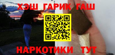 герыч Краснознаменск