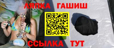 ALPHA PVP Краснодар